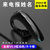 蓝牙耳机 5.0中文真无线挂耳式入耳塞蓝牙耳机超长续航单耳(黑色)第4张高清大图