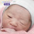 贝儿欣新生儿胎帽纯棉0-3-6个月初生男女宝宝婴儿帽子双层全棉帽(均码 浅灰)第3张高清大图