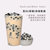 抖音网红新品500g家庭装奶茶店专用双色珍珠原料黑白珍珠(500g*20包)第5张高清大图