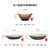 DURALEX多莱斯 法国进口 钢化玻璃双人餐具6件套咖啡简约(咖啡色)第5张高清大图