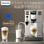 飞利浦(Philips)   HD8914/07咖啡机家用全自动意式浓缩咖啡机奶泡机 欧洲整机进口种口味不锈钢优雅版(HD8914/07  银色 热销)第2张高清大图
