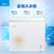 美的（Midea）203升L冰柜家用小型冷柜冷藏冷冻美的迷你冰箱 BD/BC-203KM(E) 白色第5张高清大图