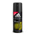 Adidas阿迪达斯男士三件套装喷雾150ML+沐浴露250ML+走珠50ML(触感3件套)第4张高清大图