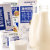 SUNSIDES上质 德国进口 SUNSIDES上质全脂纯牛奶200ml礼品袋装 200ml*20第5张高清大图