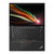 联想ThinkPad X13 锐龙版13.3英寸高性能轻薄笔记本电脑 X13 锐龙版(R7-4750U/8G/512G)第2张高清大图