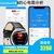 GuanShan血压智能手表手环监测心率心电图老人健康远程计步器(黑色皮带赠送原厂硅胶表带)第2张高清大图