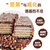 坚果巧克力威化饼干 夹心奶油威化 网红休闲零食早餐整箱批发(5斤)第3张高清大图