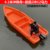 双层牛筋塑料渔船小船加宽加厚pe钓鱼塑胶冲锋舟橡皮艇可配船外机(2.7米加厚【加宽】)第4张高清大图