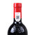 奔富 Penfolds 红酒 奔富rwt BIN798 澳大利亚进口干红葡萄酒 750ml(红色 规格)第4张高清大图
