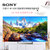 索尼(SONY)KD-55X9000E 55英寸 4K超高清智能LED液晶平板电视第2张高清大图