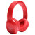 麦博 Microlab Q50 头戴式蓝牙耳机 立体声 音乐耳机 重低音耳机 手机无线耳麦 支持插卡 红色第2张高清大图