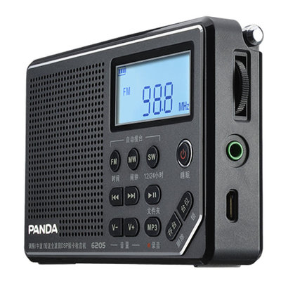 熊猫(PANDA) 6205 数码收音机 调频/中波/短波/全波段 TF卡录收音 黑色