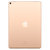 苹果（Apple）iPad Pro 10.5英寸平板电脑 512G WLAN版/A10X芯片/Retina屏/WIFI版第3张高清大图