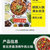 【包邮】老北京炖牛肉火锅1000g/装，老北京地道味儿，接单后48小时发货！第7张高清大图