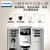 飞利浦(Philips)   HD8914/07咖啡机家用全自动意式浓缩咖啡机奶泡机 欧洲整机进口种口味不锈钢优雅版(HD8914/07  银色 热销)第3张高清大图