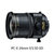 尼康（Nikon）PC-E 尼克尔 24mm f/3.5D ED 转轴镜头（尼康24-3.5D官方标配）第5张高清大图