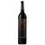 雪兰山冰葡萄酒11度500ml 甜型葡萄酒(白色 单只装)第2张高清大图