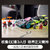 乐高幻影忍者系列 71710 忍者改装赛车积木玩具(版本)第4张高清大图