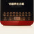 美的（Midea） MK-GE1703C 养生电水壶（金色红色随机发）多功能加厚电玻璃煎药壶煮茶水壶(红色)第3张高清大图