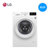 LG WD-M51VNG40 9公斤直驱变频全自动智能家用静音节能滚筒洗衣机 家用洗衣机第2张高清大图