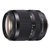索尼（SONY)DT 18-135mm F3.5-5.6 SAM 标准变焦镜头 用于索尼单反A卡口(官方标配)第4张高清大图