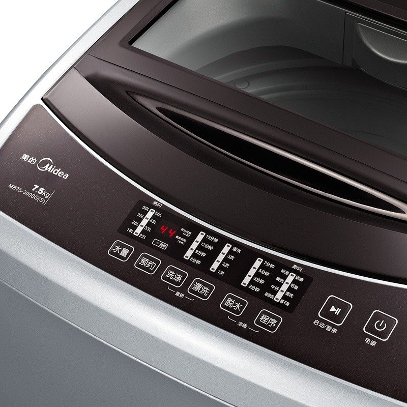 美的mideamb753000gs75公斤波轮洗衣机银色仿生手搓洗