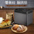 美的（Midea）TS20POWER301面包机 厨师机 早餐机 和面机 揉面机 全自动 家用智能双撒料 Midea第2张高清大图