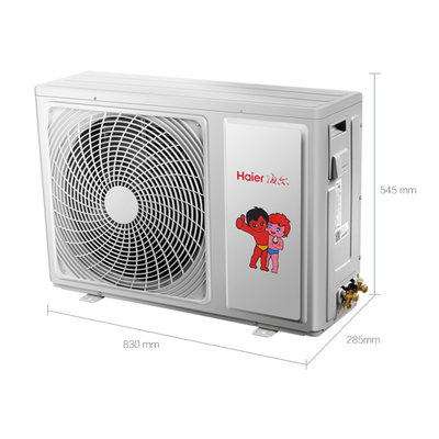 海尔(Haier) 大1匹 冷暖变频挂机 空调 适用面积（12-18m²）三级能效 电辅加热 白 KFR-26GW/10HCA23A
