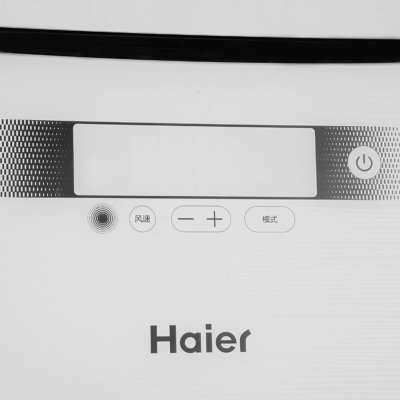 海尔（Haier）KFR-50LW/06HBQ22空调（润白色）（套机）2P 变频 冷暖 新二级能效 柜式 空调 适用面积（约21-29㎡） 宽带无氟变频技术 15米超远距离送风