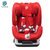 babyfirst汽车儿童安全座椅太空城堡0-6岁 带ISOFIX(珊瑚红)第4张高清大图