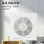 上海松日排气扇换气扇墙壁窗式厨房厕所排风扇强力抽风机4 5 6寸(4寸(开孔10厘米）)第3张高清大图