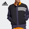 Adidas/阿迪达斯官方正品新款休闲舒适男子运动夹克外套 H58333(H58333 170/88A/XS)