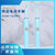 欣美特电动牙刷小巧便携IPX6防水全自动C01(蓝色 电池款)第2张高清大图