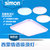 西蒙（SIMON） XD220302TL 情语系列 卧室 书房 小客厅 22W6500K 正白光源（天蓝）方形吸顶灯(22W粉红圆形)第2张高清大图