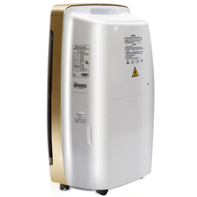 格力（Gree）抽湿机 家用抽湿器 干燥机吸湿器 一机多用抽湿好货 DH20EH
