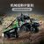 【8月新品】LEGO乐高 机械系列 42129 4x4 越野卡车 拼插积木玩具第2张高清大图