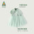 Amila阿米拉童装女童旗袍连衣裙啊咪啦儿童裙子夏季薄款中式(120cm 绿)第3张高清大图