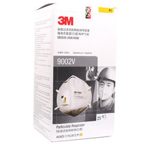 3M 口罩 9002V 防PM2.5 防尘 带呼吸阀 头戴式 25只一盒