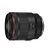 佳能 （Canon） RF 50mm F1.2 L USM 标准定焦镜头 RF50mm 1.2 全画幅人像镜头(官网标配)第5张高清大图