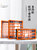 塑料盒零件收纳盒螺丝工具盒钻头配件电子元件多格抽屉式分隔乐高(1502款（橙）)第4张高清大图