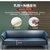 虎源萨尚现代休闲钢架沙发HY1216(成套沙发 默认)第9张高清大图