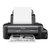 爱普生(EPSON) M105 黑白无线打印机 墨仓式A4文件不干胶打印wifi家用办公快速打印第2张高清大图