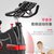 2019款川野CY-820动感单车家用健身车跑步自行车室内走路脚踏运动健身器材(全包裹/无极阻力/黑色旗舰版)第3张高清大图
