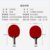 克洛斯威 训练运动四星乒乓球拍/P401(黑红色 直拍)第7张高清大图