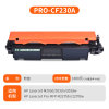 及至 PRO-CF230A 粉盒 黑色 专业版 适配惠普m227fdn m227sdn m203dw m203d
