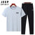 Jeep吉普男士运动2件套装圆领短袖T恤休闲系带长裤户外运动两件套跑步休闲套装(黑色 XXXL)第3张高清大图