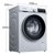 西门子（SIEMENS）8公斤家用全自动滚筒洗衣机 智能除菌 变频电机 WH32A1X00W(白色 8公斤)第8张高清大图