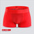 英国卫裤官方第七代男士保健内裤.莫代尔平角裤(红色 L)第5张高清大图