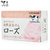 牛牌(COW) 自然派洁面皂(玫瑰香型)100g/块 日本原产进口 男女士洗脸香皂 单份装(三块装)第3张高清大图
