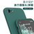 苹果8plus手机壳套+钢化膜 iPhone7Plus/8Plus保护套男女创意直边包镜头液态硅胶防摔软套保护壳(图4)第3张高清大图
